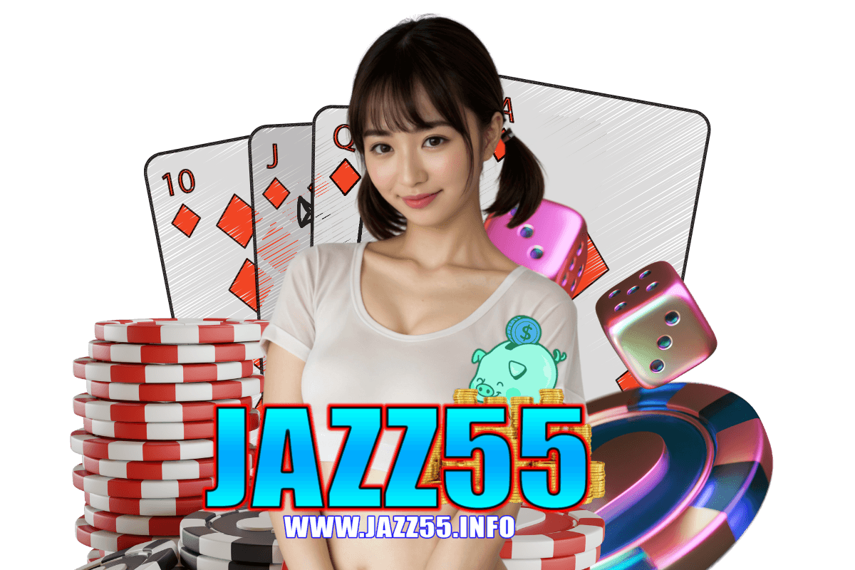 jazz55 สล็อต